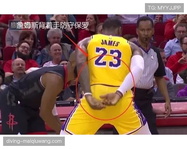 为什么FIBA与NBA规则判罚尺度差异这么大？官方解释来了
