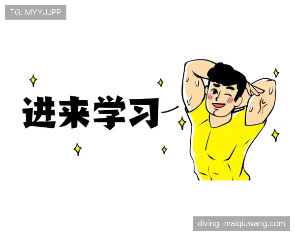 无意接触判定标准详解：犯规还是误碰的关键何在？