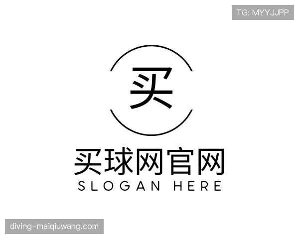 关于买球网